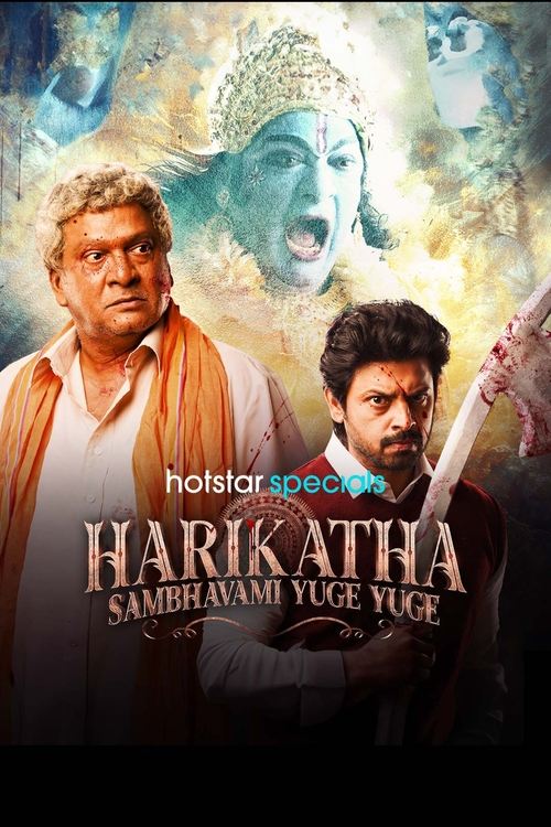 Harikatha: Sambhavami Yuge Yuge (Season 1) WEB-DL [Hindi (ORG 5.1) & Telugu] 4K 1080p 720p & 480p [x264/ESub] | [ALL Epi …