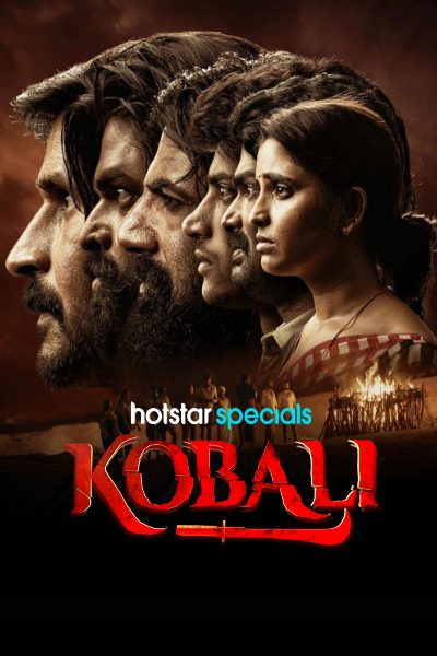 Kobali (Season 1) WEB-DL [Hindi (ORG 5.1) & Telugu] 4K 1080p 720p & 480p [x264/10Bit-HEVC] | [ALL Episodes] | HotStar Se …