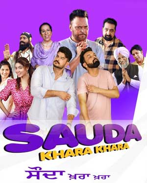 Sauda Khara Khara (2025) WEB-DL [Punjabi DD2.0] 1080p 720p & 480p [x264] | Full Movie